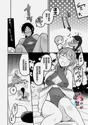 第52頁圖