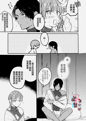第53頁圖