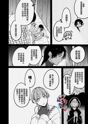 第54頁圖