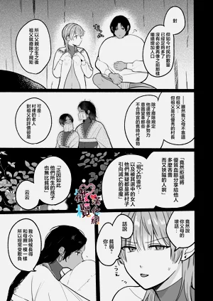 第55頁圖