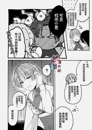 第58頁圖