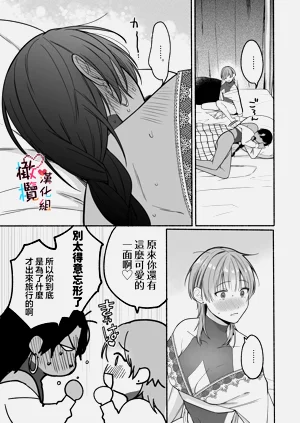 第59頁圖