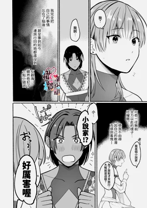 第60頁圖