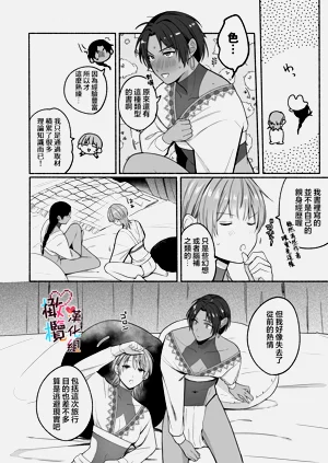 第62頁圖