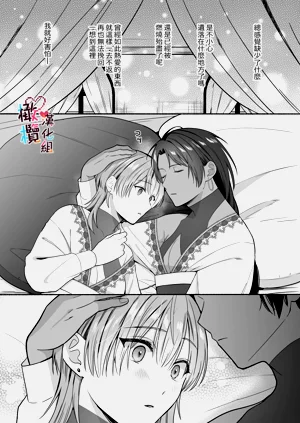第63頁圖