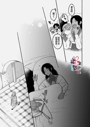 第65頁圖