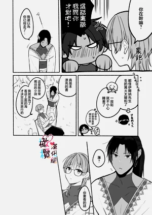 第68頁圖