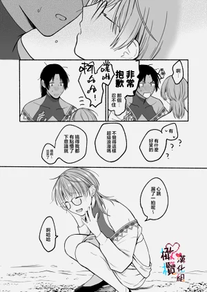 第71頁圖