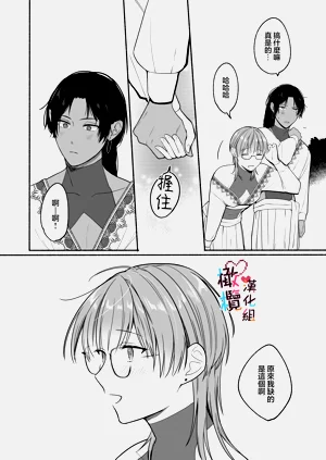 第72頁圖