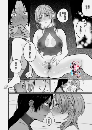 第78頁圖