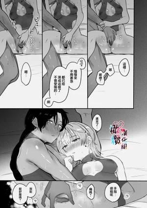 第79頁圖