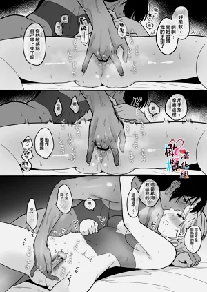 第80頁圖