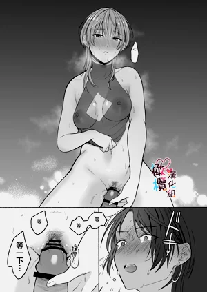 第85頁圖