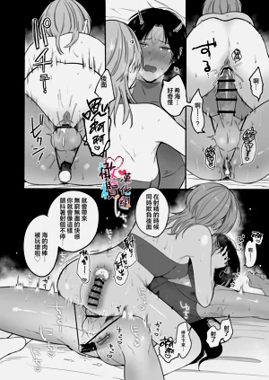 第88頁圖