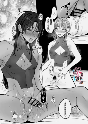 第94頁圖