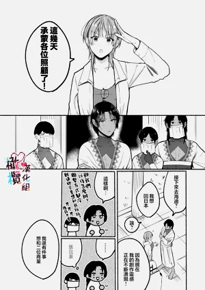 第95頁圖