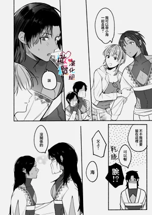 第96頁圖