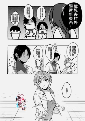 第98頁圖