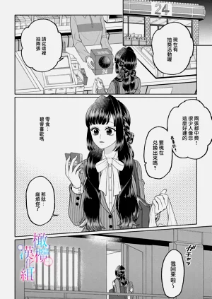 第34頁圖