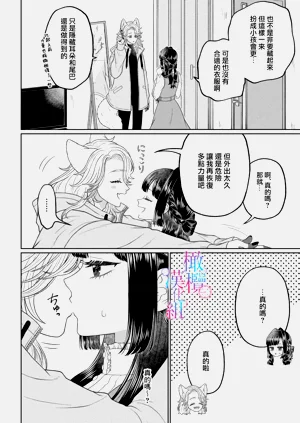 第40頁圖
