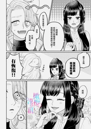 第44頁圖