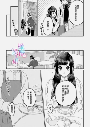 第47頁圖