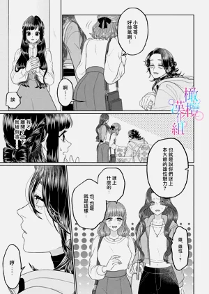 第51頁圖