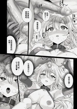 第13頁圖