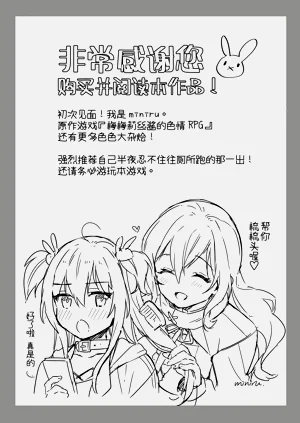 第31頁圖