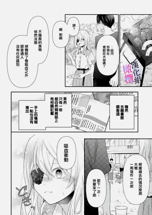 第100頁圖