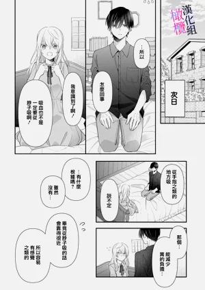 第102頁圖