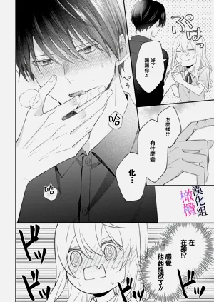 第108頁圖