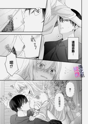 第111頁圖