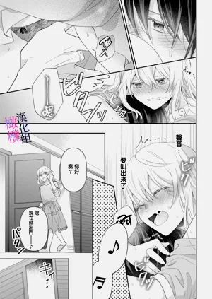 第113頁圖