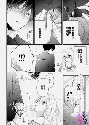 第118頁圖