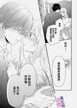 第119頁圖