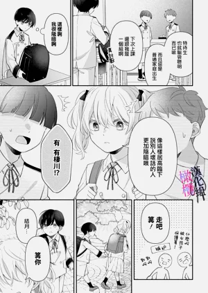第137頁圖