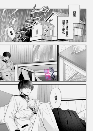 第139頁圖