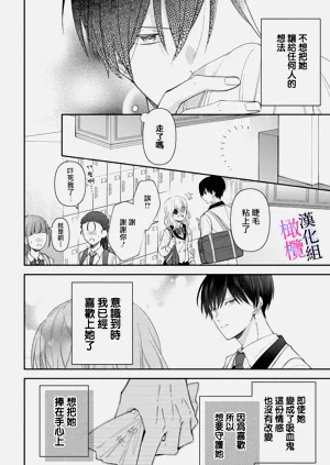第144頁圖