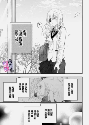 第145頁圖