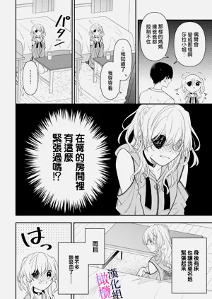 第148頁圖