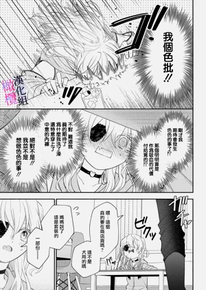 第149頁圖