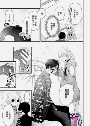 第151頁圖