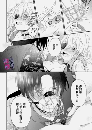 第158頁圖