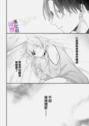 第168頁圖