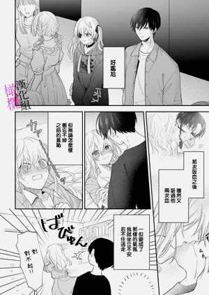 第178頁圖