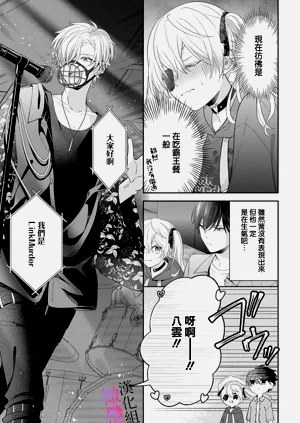 第179頁圖
