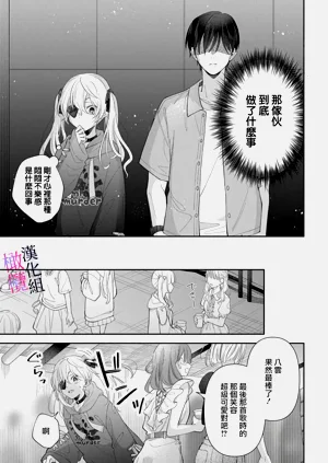 第183頁圖
