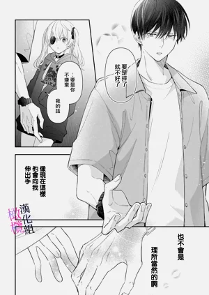 第186頁圖