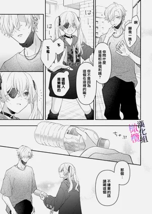 第193頁圖